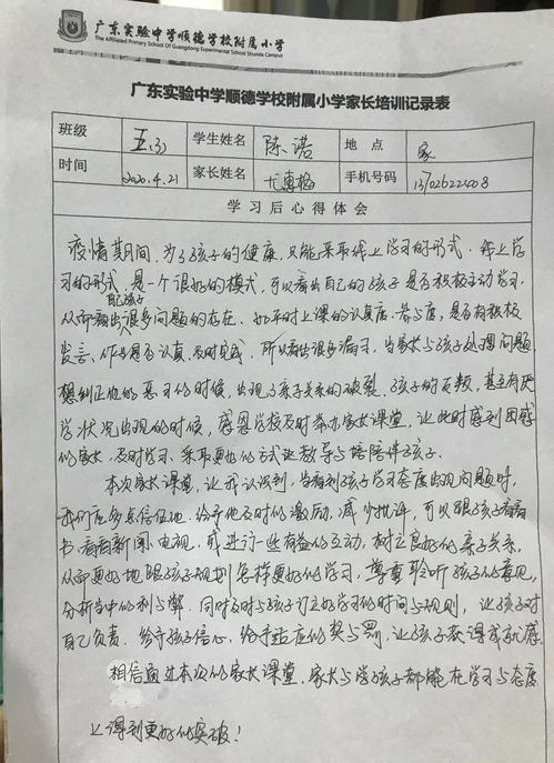 一年级军人造句  军人像梅花一样造句五年级？