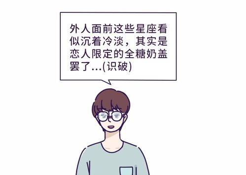 恋爱也快餐化的时代,深情专一的人还吃香吗