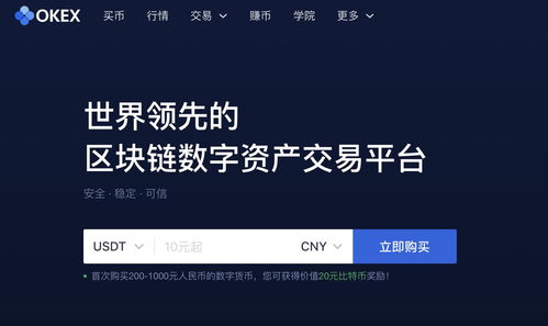 比特币散户能赚到钱吗,身边有朋友劝我买比特币，请问比特币投资能赚钱吗？ 比特币散户能赚到钱吗,身边有朋友劝我买比特币，请问比特币投资能赚钱吗？ 融资