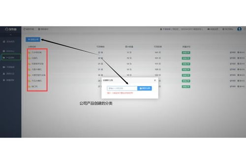 猫币今日价格行情,新功能即将推出 猫币今日价格行情,新功能即将推出 应用