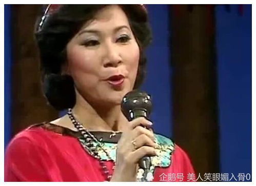 香港刘三姐 奚秀兰 我是安徽人,我爱我的祖国