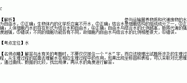 闷子的水和粉的比例是2比1好还是3比1好谁知道做闷子水和粉的比例是多少？