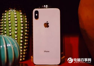 iPhone XS MAX配置如何 苹果XS MAX参数与图赏 全文 