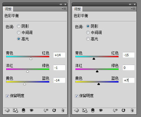 PS打造电影胶片色调风景照 风景调色大师教程3