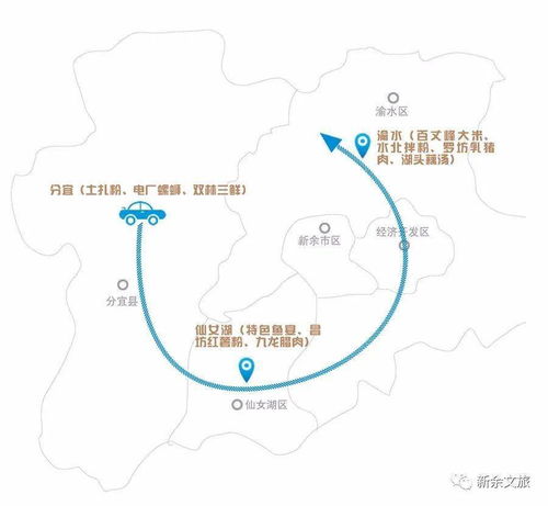 国内精品旅游路线,国内精品旅游路线：扬州两日游