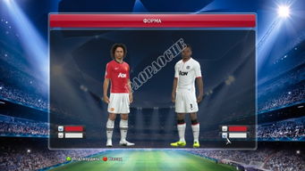 pes2014西甲球衣补丁,释放你的内在球员