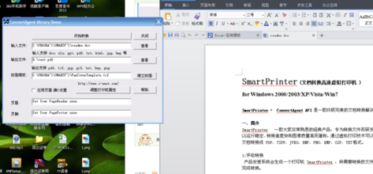 adobe reader xi下载