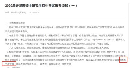 本人今年25岁，2022年大学毕业，今年因炒股亏了5万元人民币，这5万块是我从交行信用卡透支出来的，现在没