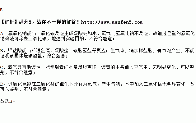 施展的造句;能曲能伸是什么意思？