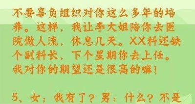 反映联系的名言