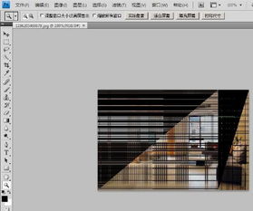 Adobe Photoshop CS4图像处理完成保存后的图片在哪个文件夹里？