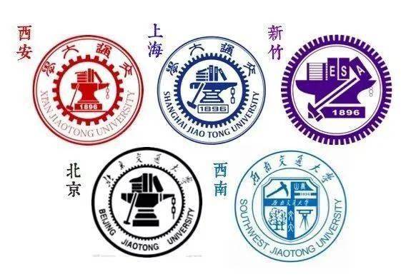 中国大学校徽宇宙的尽头,是消消乐吧