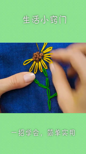 初学者如何绣一朵花,刺绣花朵的方法？