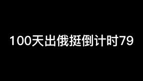 v神街健,V神街健:颠覆传统健身理念的全新体验 v神街健,V神街健:颠覆传统健身理念的全新体验 币圈生态