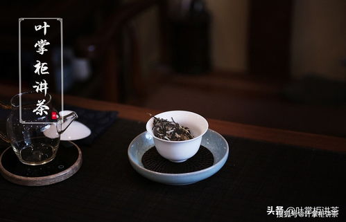 你敢信吗 喝茶也有鄙视链,那喝茶的鄙视链是怎样的