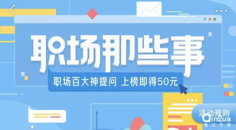  富邦食品倒闭了吗知乎,富邦食品倒闭了吗？揭秘这家知名企业的现状 天富官网