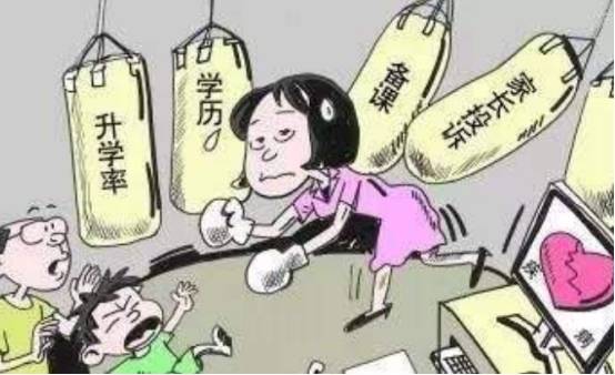 取消老师的寒暑假,改成上班族的 朝九晚五 ,老师们该喜还是忧