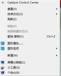 xp系统c盘分区调整 win10调整c盘分区大小 不做系统调整c盘大小