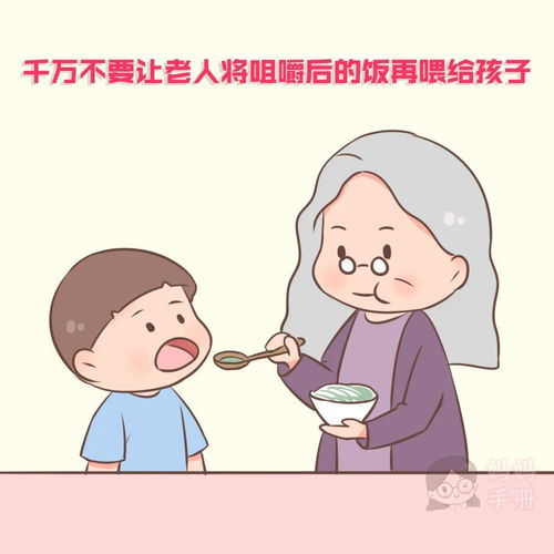 这样给孩子喂饭,害了孩子都不知道,90 的家长还在做