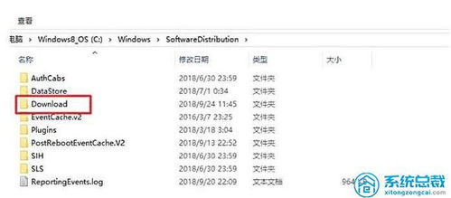 win10软件安装包怎么删除不了怎么回事