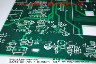 在电子电路板工业中打板是什么意思