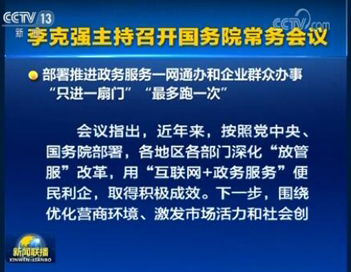 外资企业的税务处理是怎样的？税是如何计算的