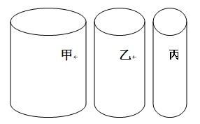 科学初二上册的题目 