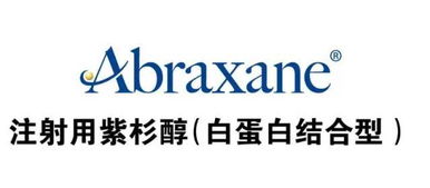 大病医疗保险报销范围(山东省大病医疗保险目录)