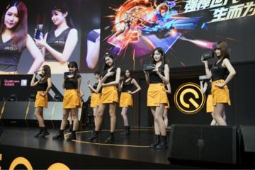 chinajoy