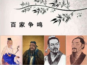 从百家争鸣到儒家思想,儒家学派独占鳌头,是谁推动了儒家思想