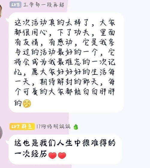 女孩叫诗语还是思语好听