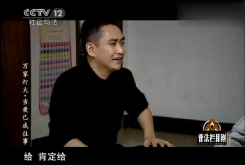 抱怨和讨债的人,怎样对待来“讨债”“抱怨”的亲人