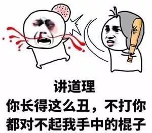 为什么在女人眼里,包包永远是别人背的好 