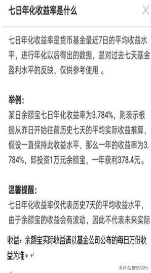 收u和出u利润有多少,收入的计算方法 收u和出u利润有多少,收入的计算方法 百科