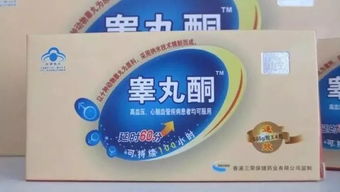 如何看待“韩国平昌冬奥会将免费配发11万个避孕套”