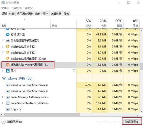 ios15生日提醒删不掉抖音生日会出现什么吗