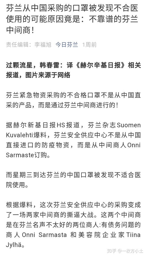 疫情对治安有什么影响 上班途中亲眼目睹一女生被抢手机,作案人骑摩托车路边抢劫,迅速离开 