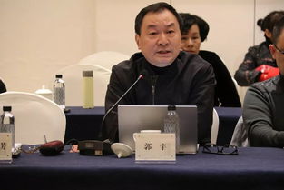 第七次江南滩簧研讨会在宁波举行 