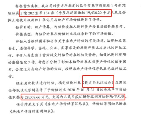 南京晓庄地信查重率与学术质量的关系