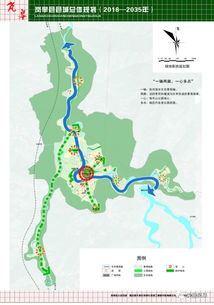 意见征集丨岚皋县县城总体规划公示,包括旅游 道路交通...