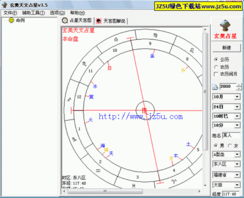 测字趣味最新软件订阅 