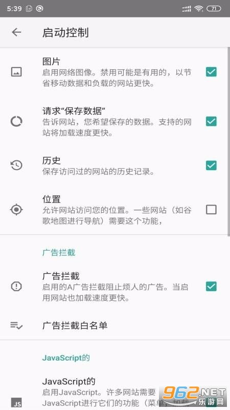 ao3官网下载乐游网,如何在ao3官网下载乐游网 ao3官网下载乐游网,如何在ao3官网下载乐游网 快讯