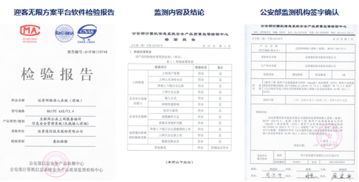 公司设立全新客户体验中心，提升服务水平