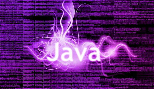 java学起来难吗,Java学起来难吗?