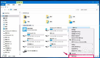 win10系统重置此电脑d盘