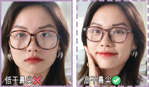 你是什么脸型 就选什么眼镜 这4款超超超显脸小