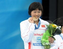 中国游泳女将创造历史 一天三次打破世界纪录 