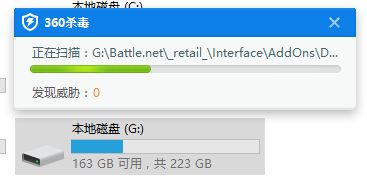 win10u盘里怎么删不掉