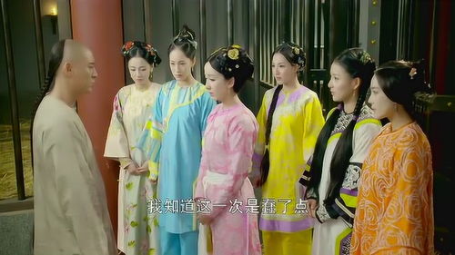 韩栋鹿鼎记七个老婆扮演者,韩栋演鹿鼎记里的七个老婆,个个貌美如花