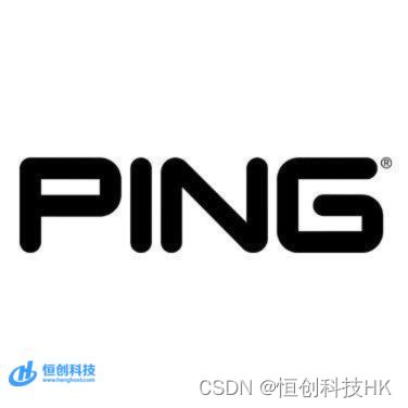 移动云服务器ping不通ping不通是什么原因 